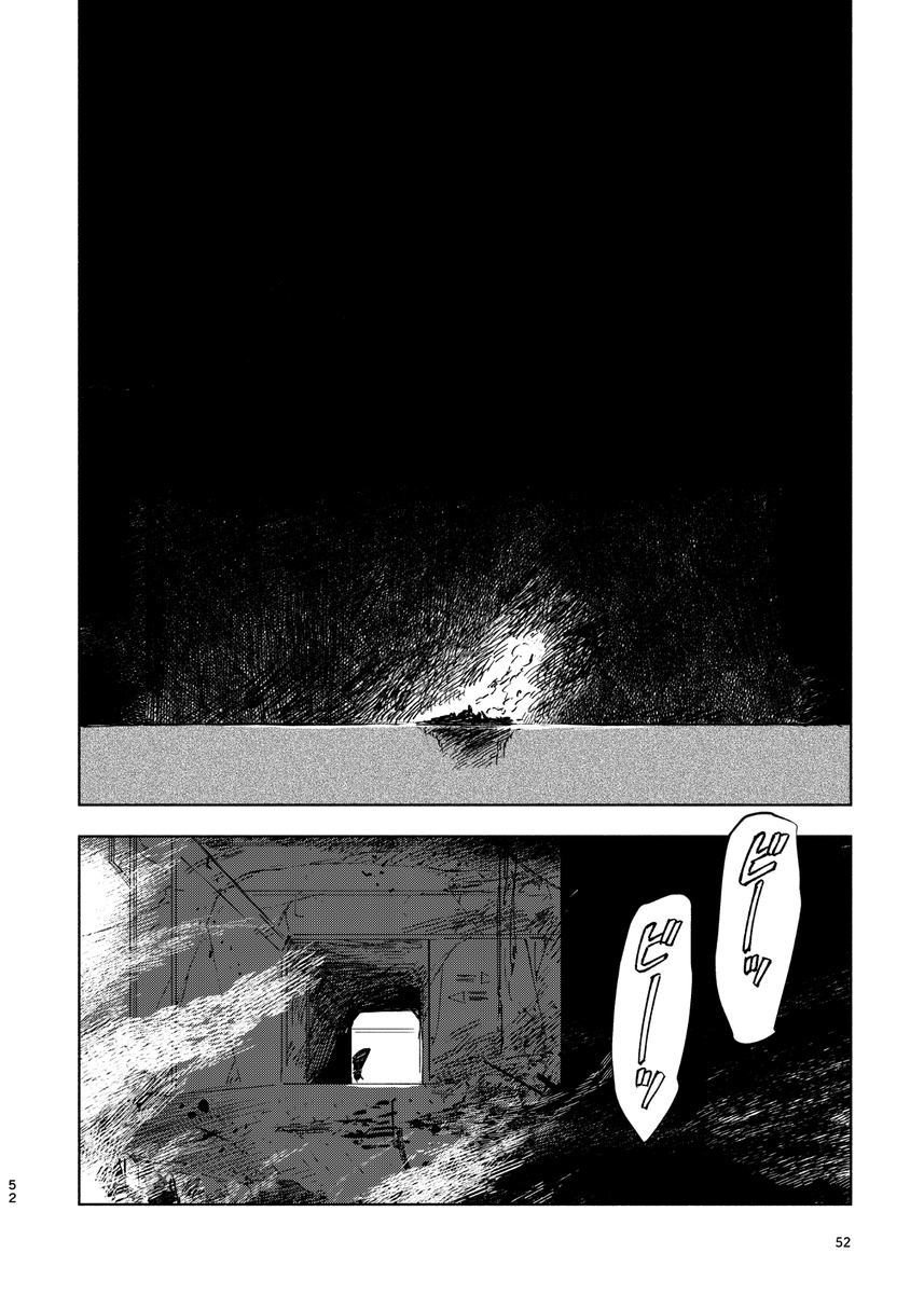 7/8