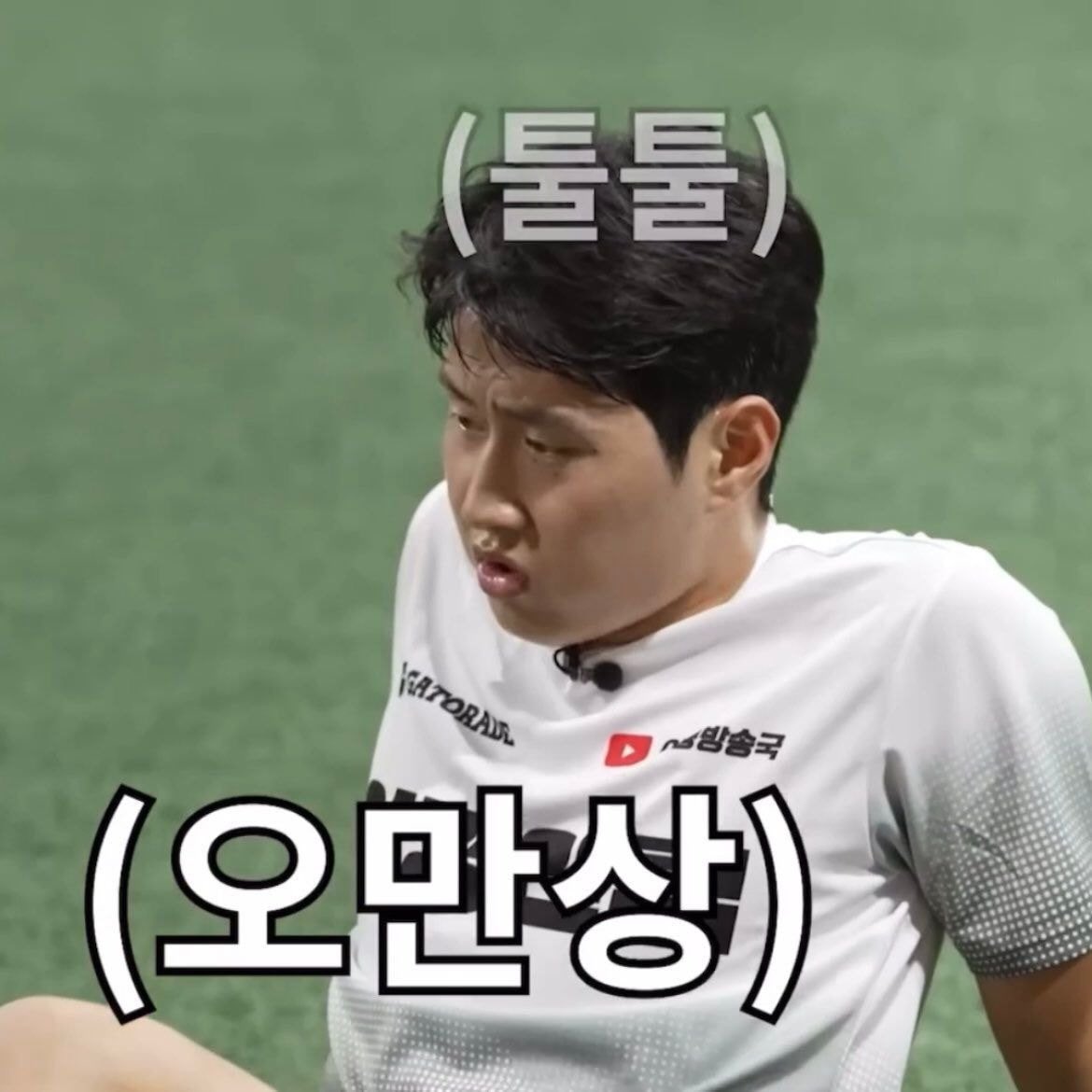 Kkingkangin's tweet photo. 볼살 자바무거 https://t.co/2JDz471UCp