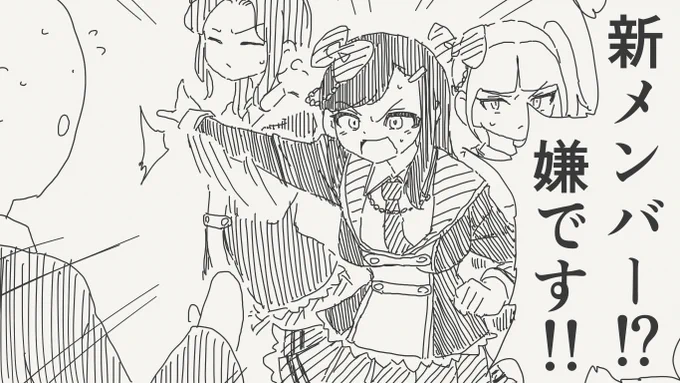 天性の絵です。 