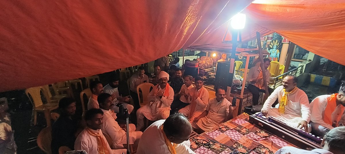 PurshottamDangi's tweet photo. आज ब्यावरा शहर में श्री चिंता हरण हनुमान मंदिर में हिंदू उत्सव समिति द्वारा अच्छी वर्षा के लिए आयोजित सुँदरकाँड में सम्मिलित होने का सौभाग्य प्राप्त हुआ https://t.co/LcENsk7cfx