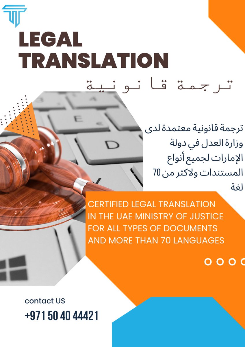 TLT_UAE's tweet photo. https://t.co/Q3AIU66cPS