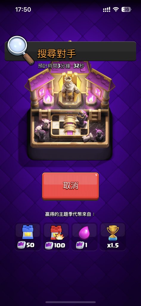 is this necessary？