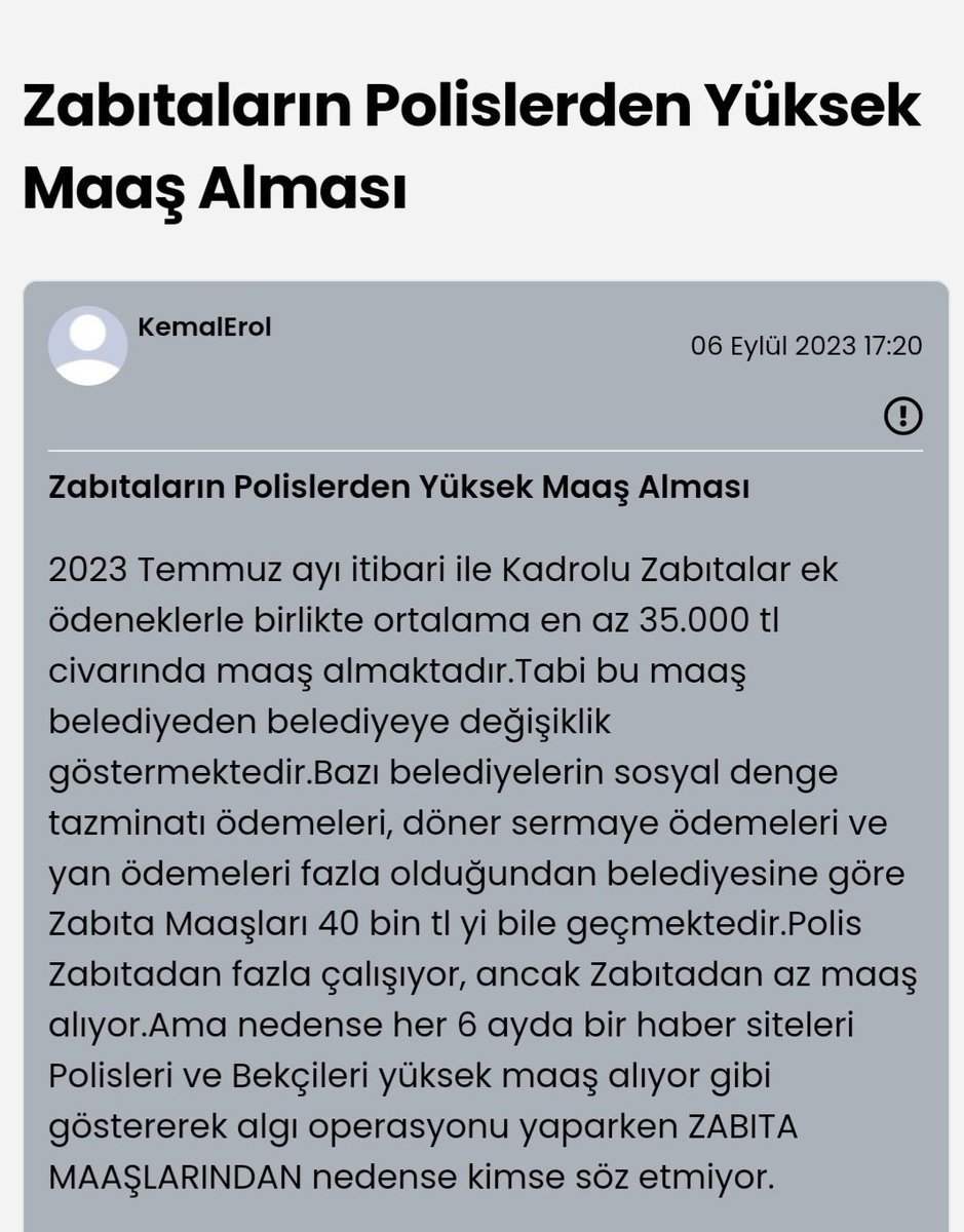 Son birkaç gündür zabıta ve polis arkadaşlar arasında maaş ve çalışma koşulları hakkında paylaşımlar dikkatimi çekmeye başladı..Zabıta arkadaşlar biraz sitem edecekler farkındayım .
Arkadaşlar haklı olduğunuz kadar haksızsınız...
Neden mi ? 
Siz hiç POLİS ARKADAŞLAR'ın çalışma