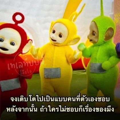 kaenakeng's tweet photo. เออจบ55555555555555665555557 https://t.co/RCW6ckADpV