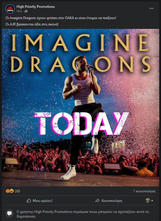 d3m_'s tweet photo. Η High Priority Promotions ανεβάζει μαλακίες για τη συναυλία των Imagine Dragons 
και έχει κλείσει τα σχόλια στο facebook για να μην ενημερώνεται κανένας ενω γίνεται χαμός. #οακα #imaginedragons #highprioritypromotions https://t.co/IZngzEYdaW