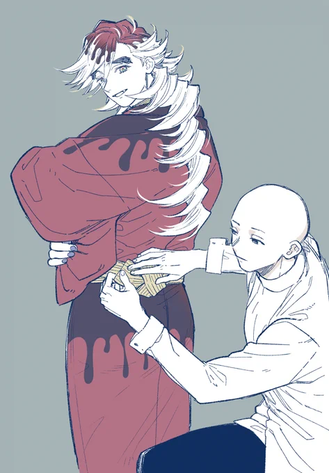 いってらっしゃいませ 