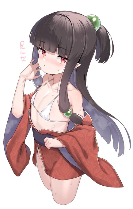 ふれいむさん(排熱) 