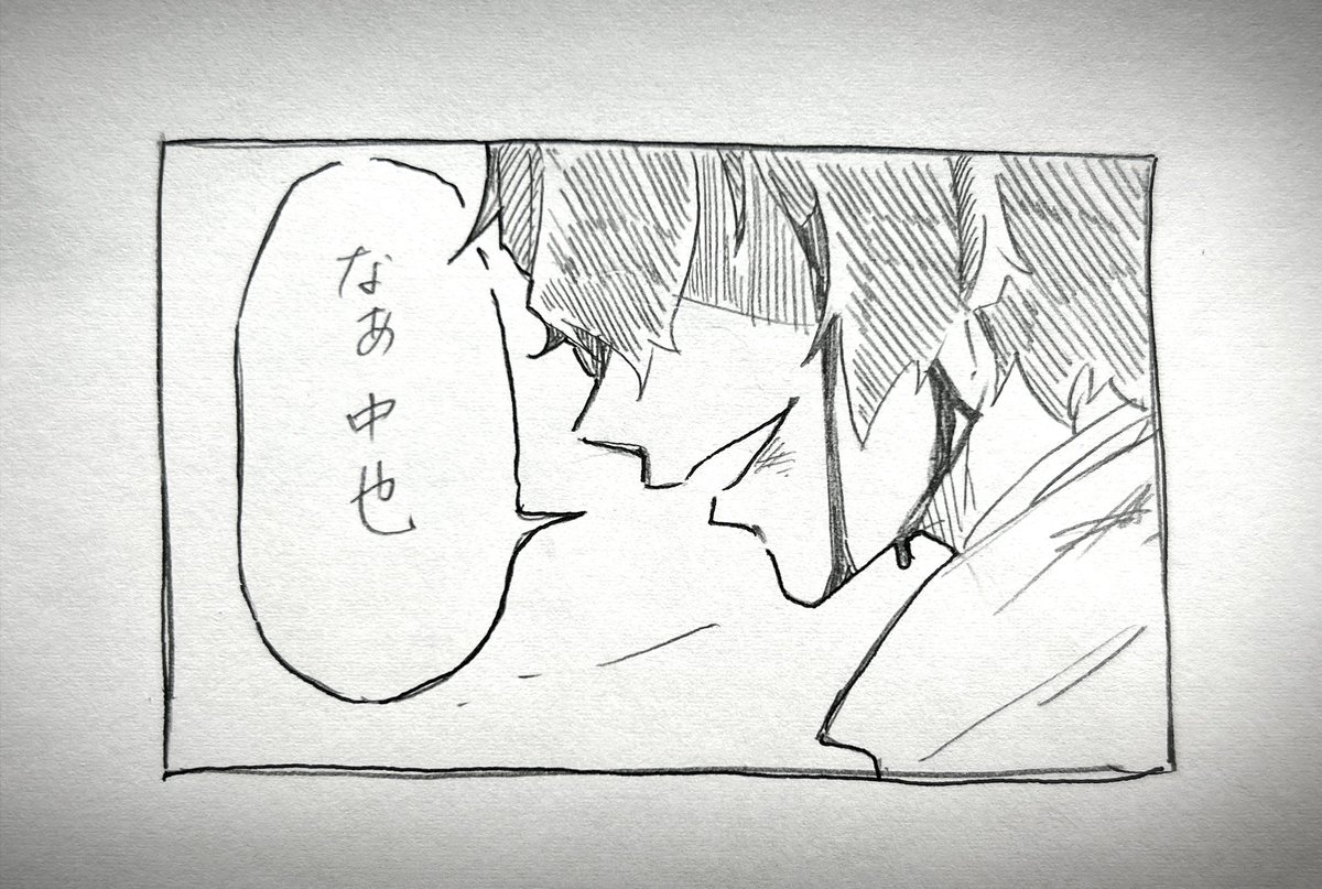 ⚠️ネタバレ注意 bnst 🤕🎩