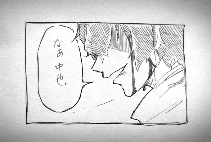 ⚠️ネタバレ注意 bnst 🤕🎩