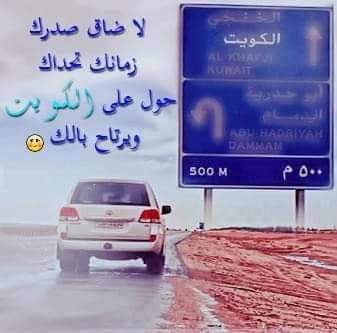 mashhoor2000's tweet photo. https://t.co/RAe2ySzzXK