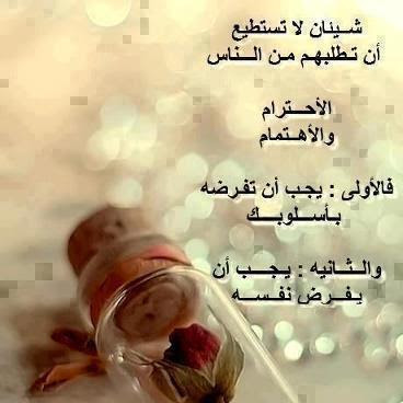 للأهتمام لذة لا يضاهيها شيء
<a href="/Ma16_A_1/">‏ ‏ ‏ڛۣــحۡــٰٱ̍بــہ ̨؏ــٰٱ̍بــڔه</a>