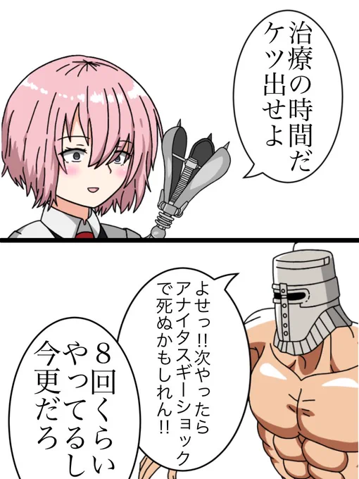 深夜のツイートは見られることが少ないからどんなツイートでも問題なくて気楽でいいよね。 