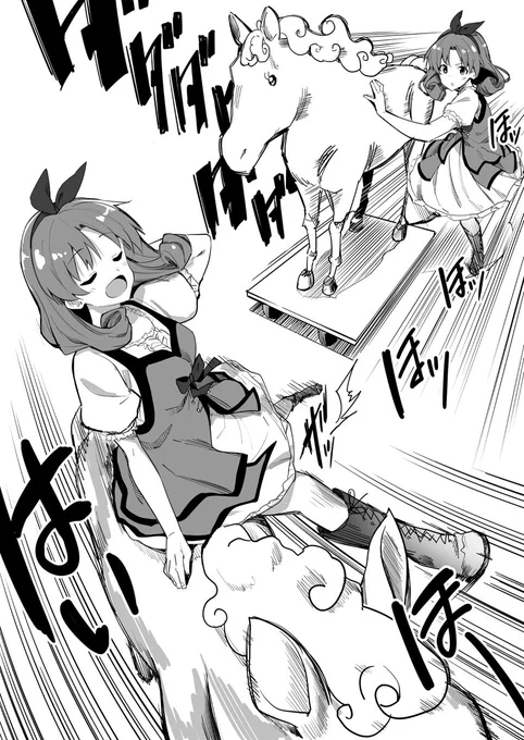 #ミリアニネタバレ感想
『アイドルマスターミリオンライブ!』徳川まつり
まつり姫の馬の運び方、車輪付いてるし思いっきり助走つけて飛び乗ってほしい 