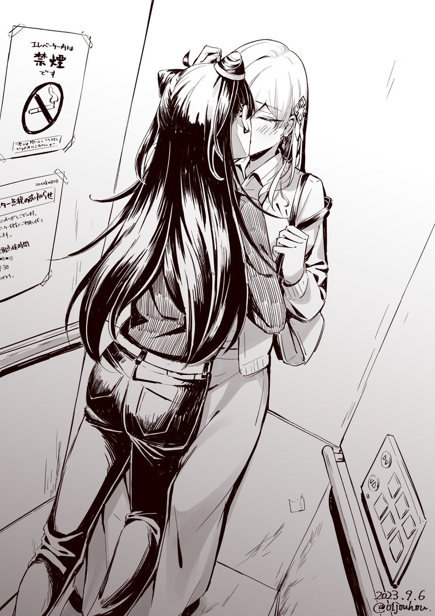昨日読んだSSのRKGK 