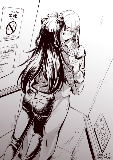 昨日読んだSSのRKGK 