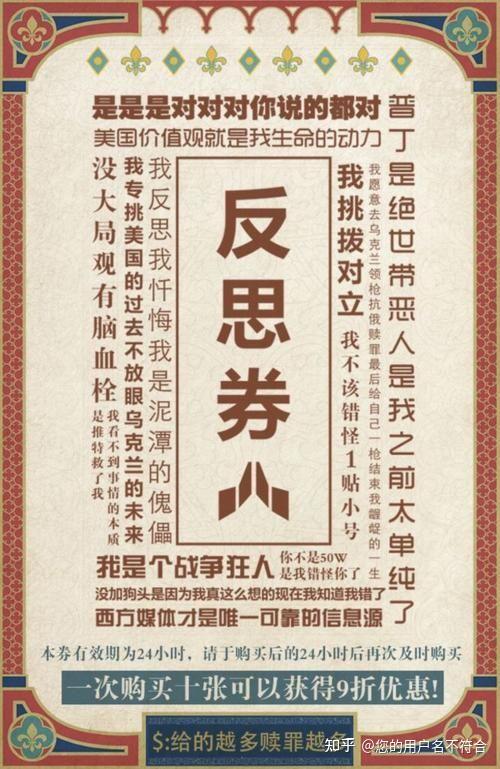 llool1625618067's tweet photo. https://t.co/LJ7IfRHgkz
