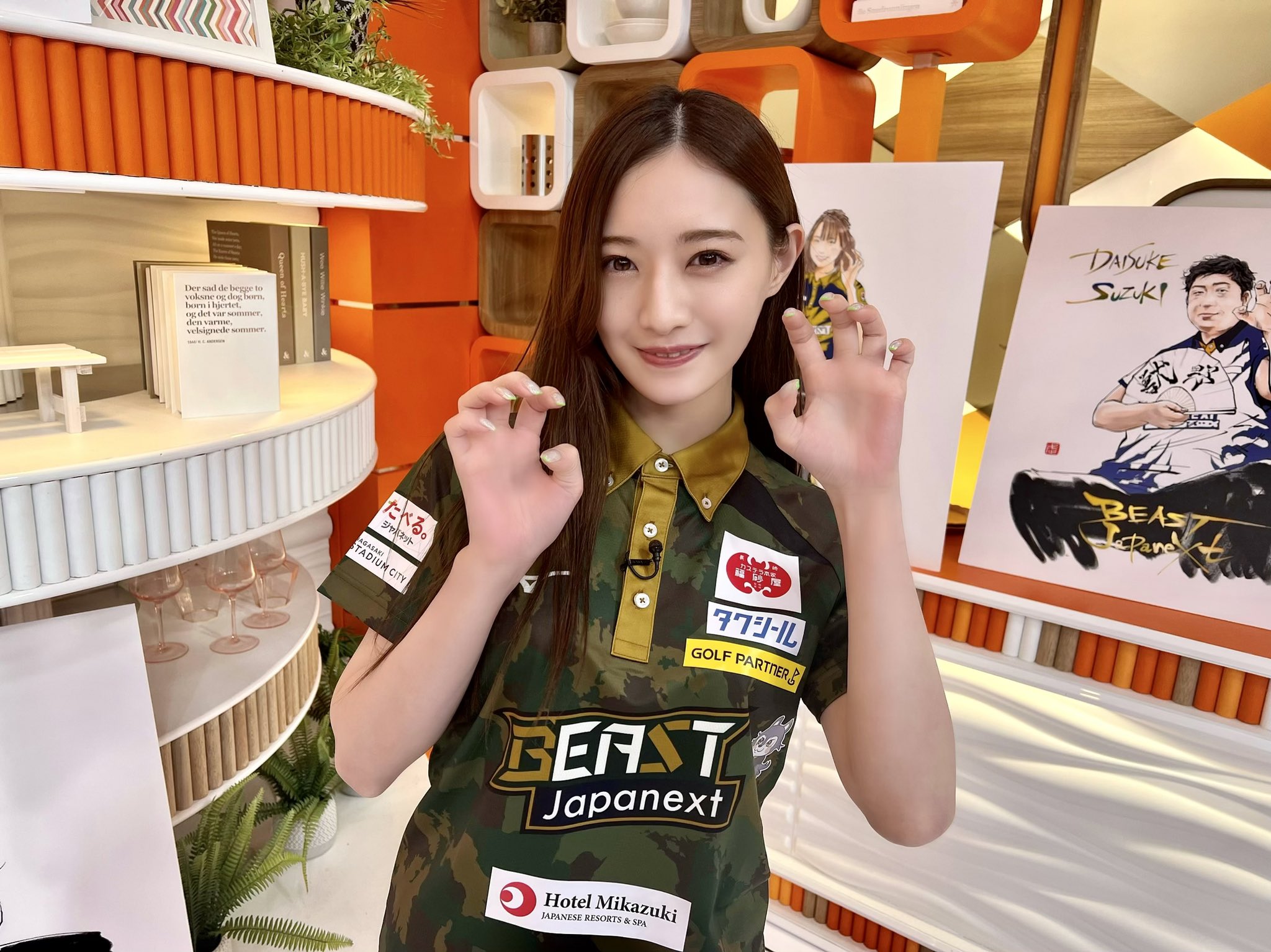 中田花奈&staff on X: 