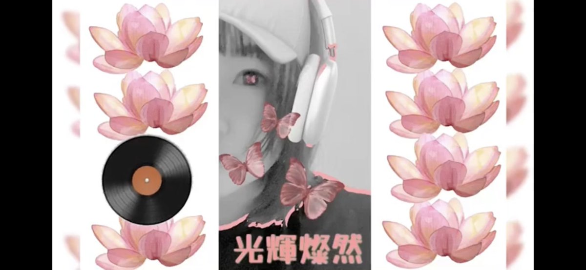yushi0904's tweet photo. ボカロ／光輝燦然 feat.初音ミク

YouTube生配信チャンネル「やまきのゲームサロン」テーマ曲 @ONELOVE_Yamaki

https://t.co/bUXzzWGwfr https://t.co/m4t6HrVFWB