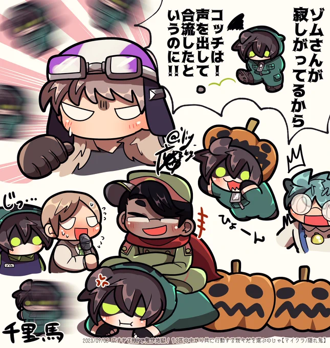 今日の動画ココスキ 