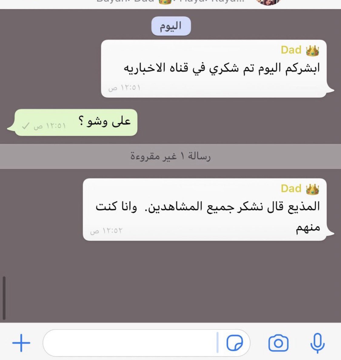 izaz_1's tweet photo. انا في لينكد ان: https://t.co/I5Fr55DJaz