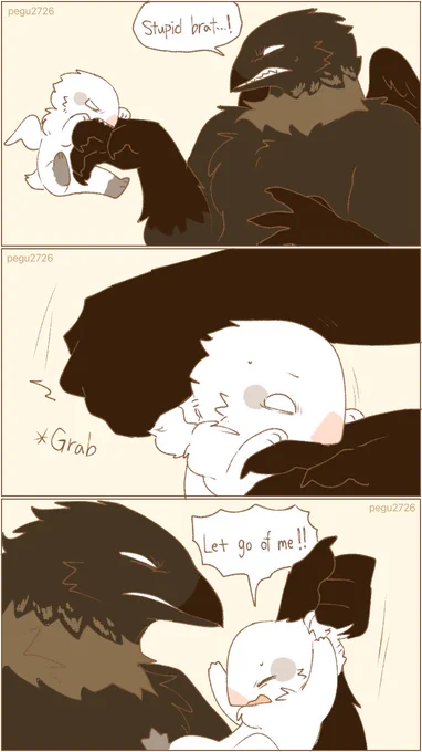 backfire