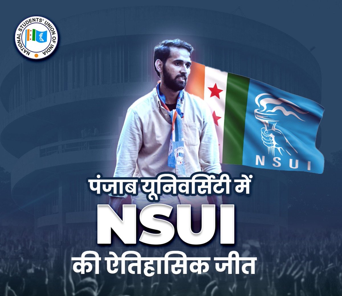 ShadabINC's tweet photo. #panjabelection https://t.co/u6KaeLOVWd