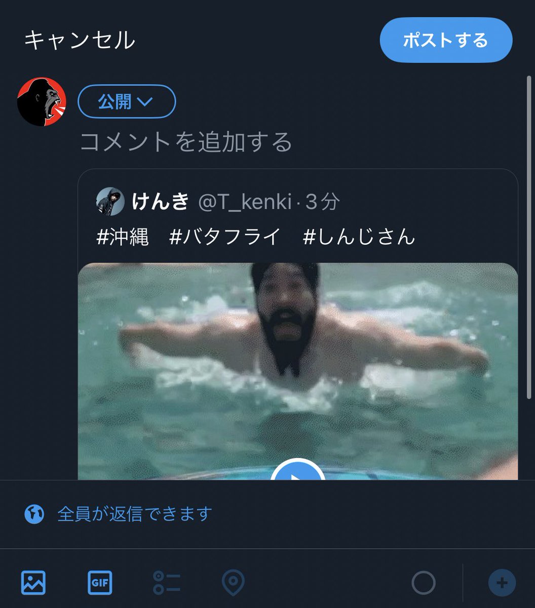 しんじさん (@Shinjisan_XD) on X