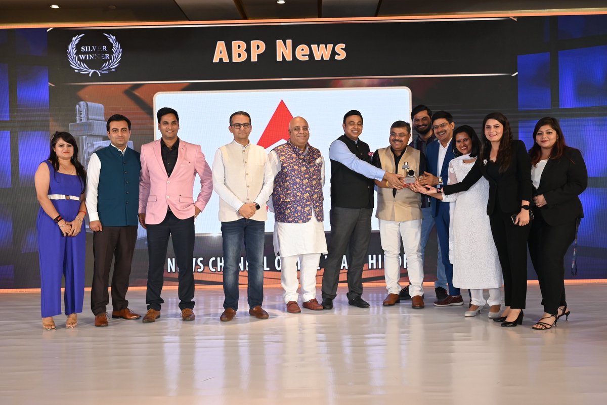 Leaders from the Indian broadcast news media industry honoured at ENBA 2022. Part VI

#ENBA2022 #BroadcastMedia #News #NewsMedia #IndianMedia #Journalism #e4m #IMPACT