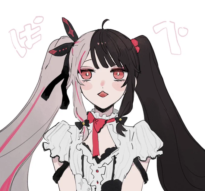 ぱぺがおかわいい#れなの鳥っくあーと 