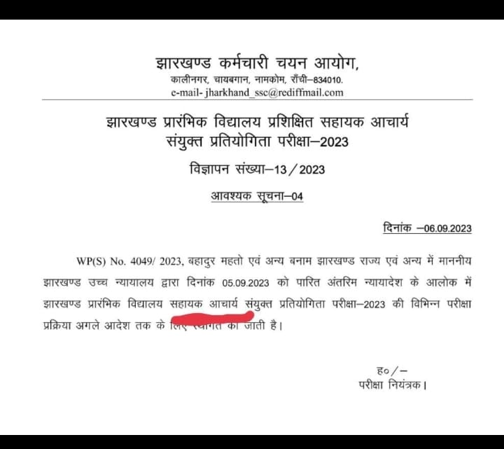 ExamsFighters's tweet photo. बंदूक में गोली इतनी जल्दीबाजी में भी नही डाल देना चाहिए की खटा खट खटा खट के बदले कोर्ट में केस झटा झट झटा झट होने लग जाए 😃😃
@kunalpratap86 @dasraghubar @HemantSorenJMM @Nikhilkr985 @yourBabulal @MithileshJMM @bhaukaaltv @dprakashbjp @KunalSarangi @ShahiPratap @prapankaj https://t.co/zICcwXZG0s
