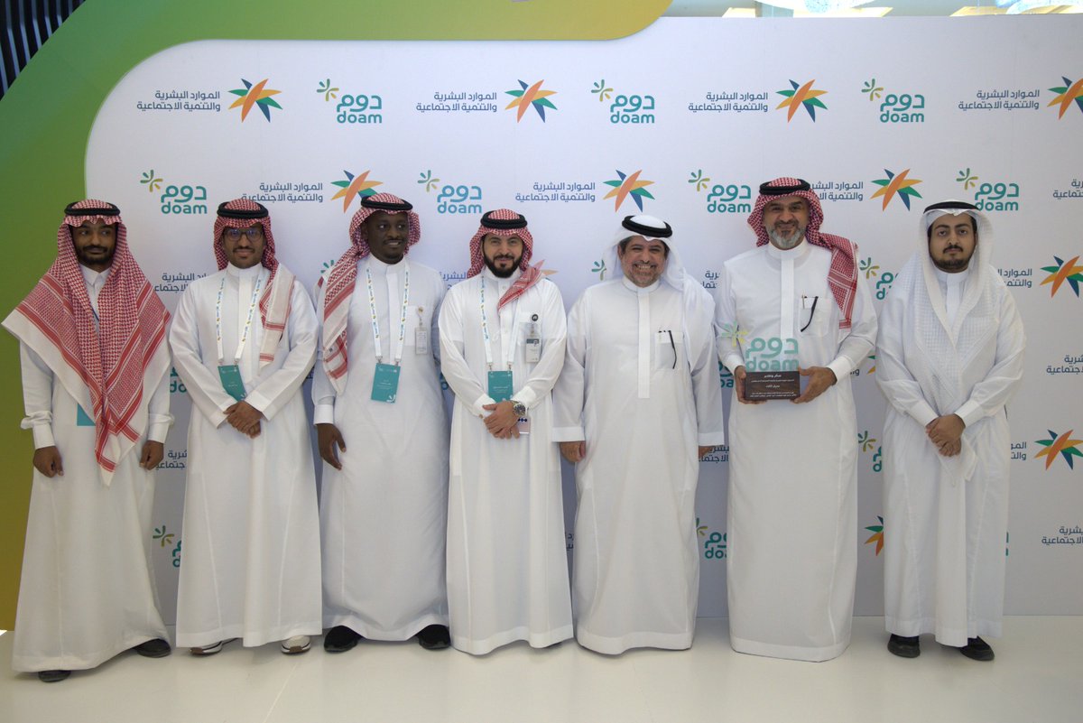 أرامكس السعودية tweet media