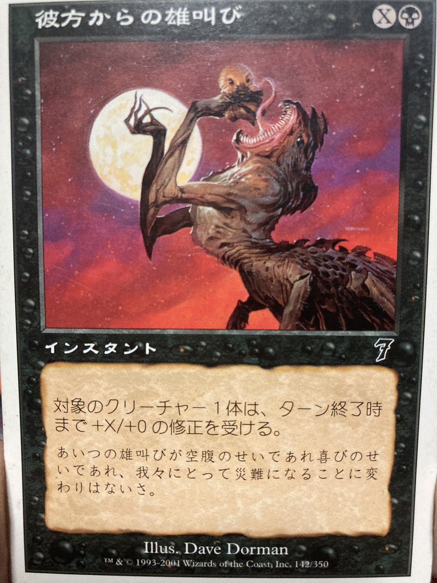 すぐ出てきたのはこの辺
