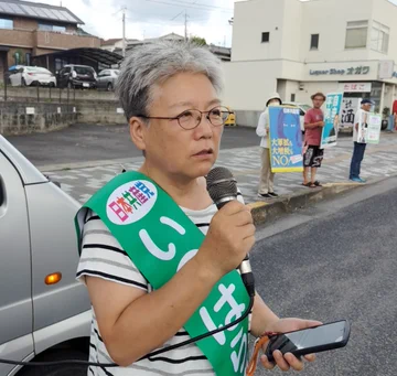 いのはら真弓広島５区予定候補、街頭演説デビュー。