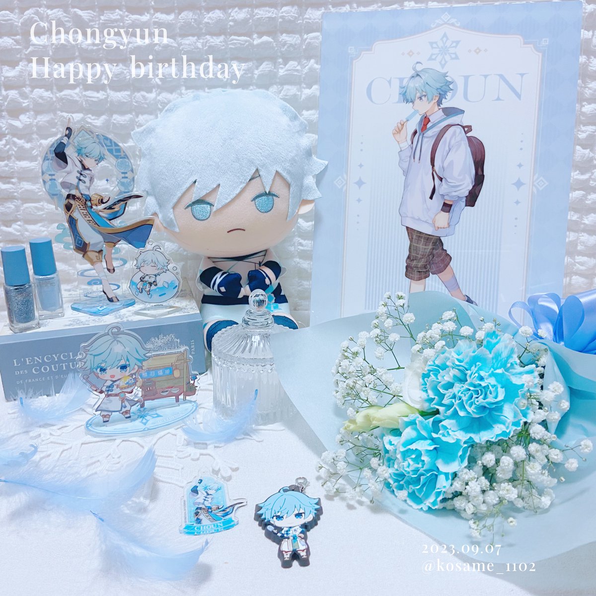 kosame_1102's tweet photo. 𝕔𝕙𝕠𝕟𝕘𝕪𝕦𝕟
𝕙𝕒𝕡𝕡𝕪 𝕓𝕚𝕣𝕥𝕙𝕕𝕒𝕪 ❄️✨🍰🥂
#原神
#重雲誕生祭2023
#重雲生誕祭2023
#Chongyun #choun https://t.co/f0EtrFLzq5