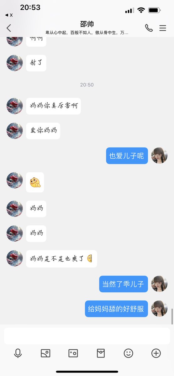 #文爱  #性幻想 #调教 #寸止 #羞辱 #压榨 #榨金 #榨精 #sm #指令 #射精管理 #诱惑 #丝袜 #cd #人妖TS #ATM #控制 #曝光 #语音 #反差 #臭脚女王 #语音调教 #妖音洗脑 被妖妈玩🖤就这么爽吗？ https://t.co/KXm6LM05G1