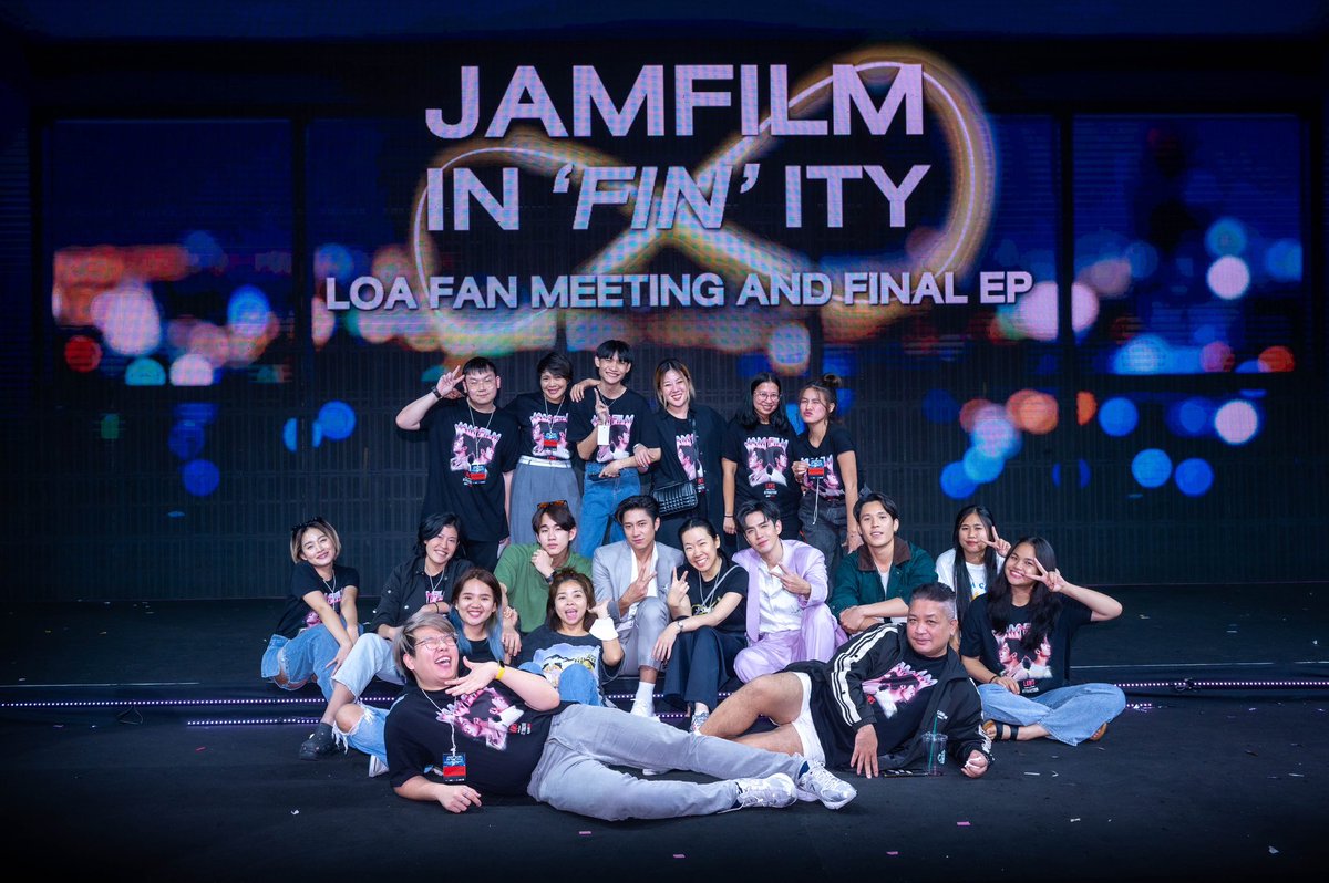 ขอบคุณทีมงานคุณภาพครับ ❤️🙏🏻 

#JAMFILM_INFINTY