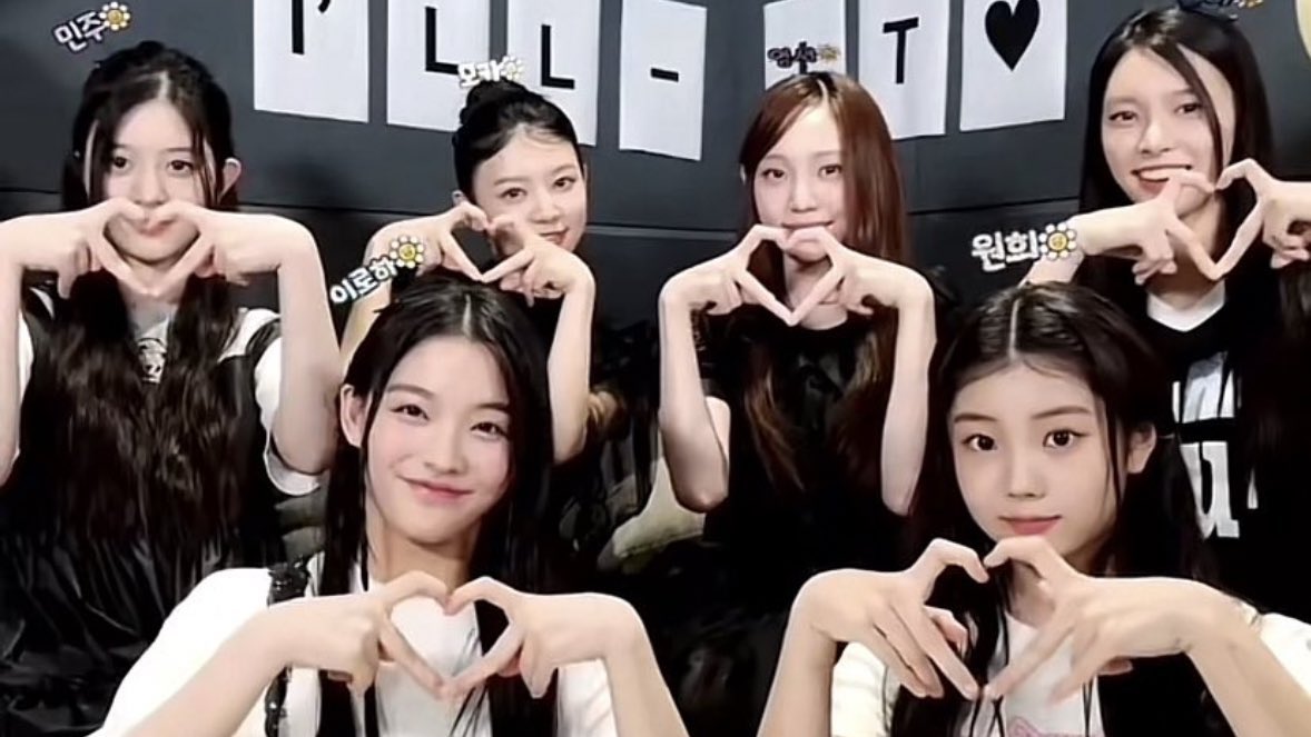 illitasf's tweet photo. helloo i’m lia ☆ 
looking for #ILLIT moots !! 🌻

— she/her enfp 08

— not new to #stantwt #kpoptwt 

— youngseo and minju ult but ot6 

♡/↻ appreciated! https://t.co/2XDoDgIkPi