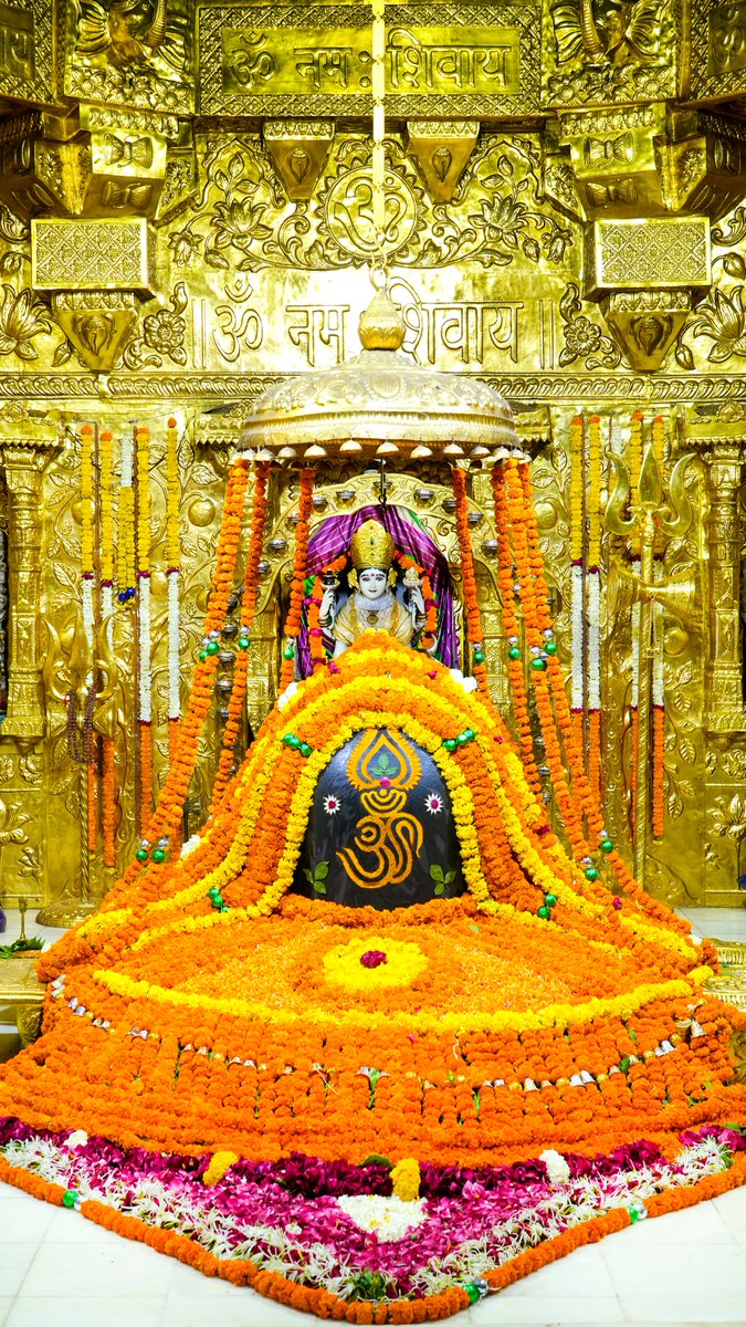 Somnath_Temple's tweet photo. श्री सोमनाथ महादेव मंदिर,
प्रथम ज्योतिर्लिंग - गुजरात (सौराष्ट्र)
दिनांकः 06 सितम्बर 2023, श्रावण कृष्ण सप्तमी - बुधवार
केसरिया पुष्प शृंगार
09234885
#Shravanmaas
#bhakti
#somnathmahadev
#somnathtemple
#shree_somnath_trust
#Pratham_Jyotirling
#girsomnath https://t.co/yAnaS3oAAr