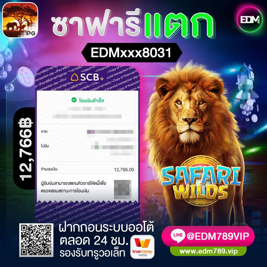 HeiyY63405's tweet photo. ฝากหลักสิบ ถอนหลัก ... หมื่u !!
ไลน์ @tyo789
https://t.co/A0pRtIQcwF
ลิ้งสมัคร📷📷
https://t.co/QOxx8GPMYY
ทางเข้าlว็บ
https://t.co/BFEj58oRkA
#EDM789VIP #EDM789 #สล็อตเครดิตฟรี #สล็อตแตกง่าย #สล็อตทุนน้อย #slotonline #สล็อตเครดิตฟรีล่าสุด https://t.co/s9BUS1YNdP
