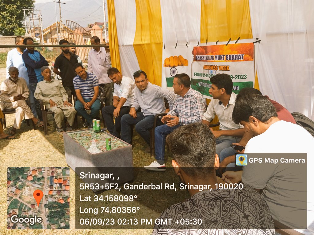 hawal_kpdcl's tweet image. Empowering consumers during #DigitalWeek ESD Hawal is committed in easing lives by providing more Digital seva from seamless online services to user-friendly apps along with New Technology of Smart Meters, providing real time data #DigitalIndia @KPDCLOfficial #brashtachaarMukhtJk