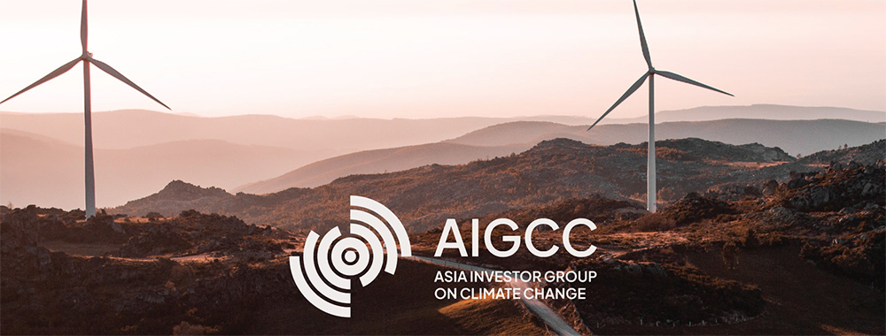 Asia Investor Group on Climate Change tweet media