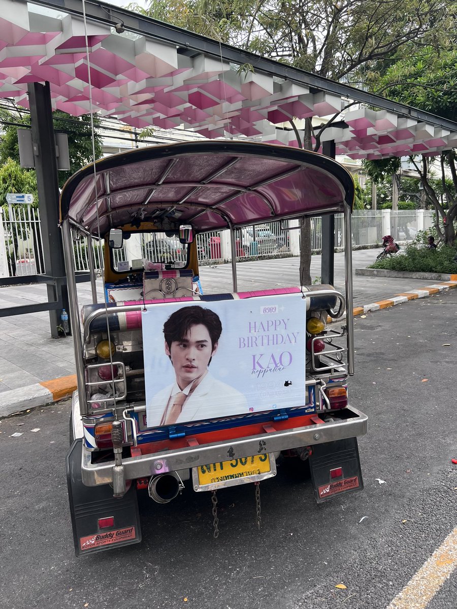 projectforNo9's tweet photo. — 𝐇𝐚𝐩𝐩𝐲 𝐛𝐢𝐫𝐭𝐡𝐝𝐚𝐲 @numberx9th 

ตุ๊กตุ๊ก 9 คัน สำหรับวันเกิดคุณเก้าในปีนี้ ใครผ่านไปเจอฝากเก็บรูปมาฝากกันด้วยนะคะ 🛺🖤

🗓 Date : วันนี้ - 20 กย
📍ที่จอดรถสยามสเคปตรงข้ามmbk

#number_9th 
#งุ้งงิ้งๆของนพเก้า
#29YKaoBirthdayProject
#2023ProjectForNUMBERX9 https://t.co/JirEUs3I3w