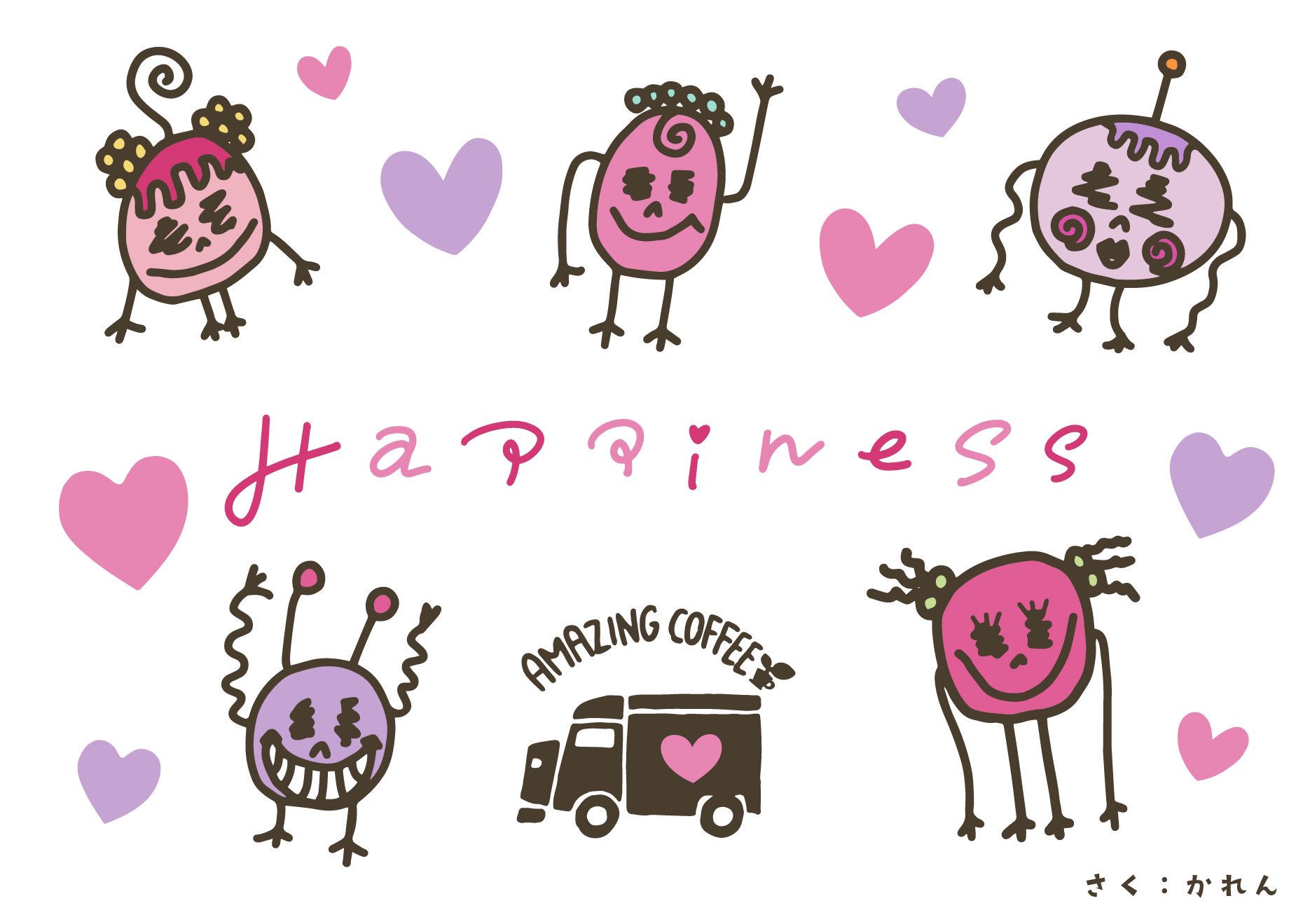 Happiness (@Happiness__LDH) / X