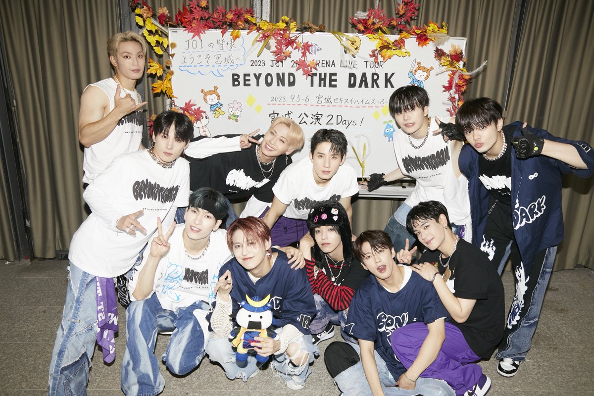 2023 JO1 2ND ARENA LIVE TOUR 'BEYOND THE DARK' ー MIYAGI - DAY2