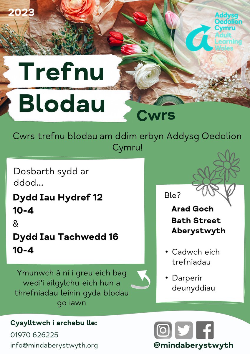 Exciting news🌺
We have new dates set for the Flower Arranging course.
Join us on...
Thursday 12th October 10-4 and Thursday 16th November 10-4 for the upcoming classes!
To get involved, please get in touch at info@mindaberystwyth.org or 01970 626225