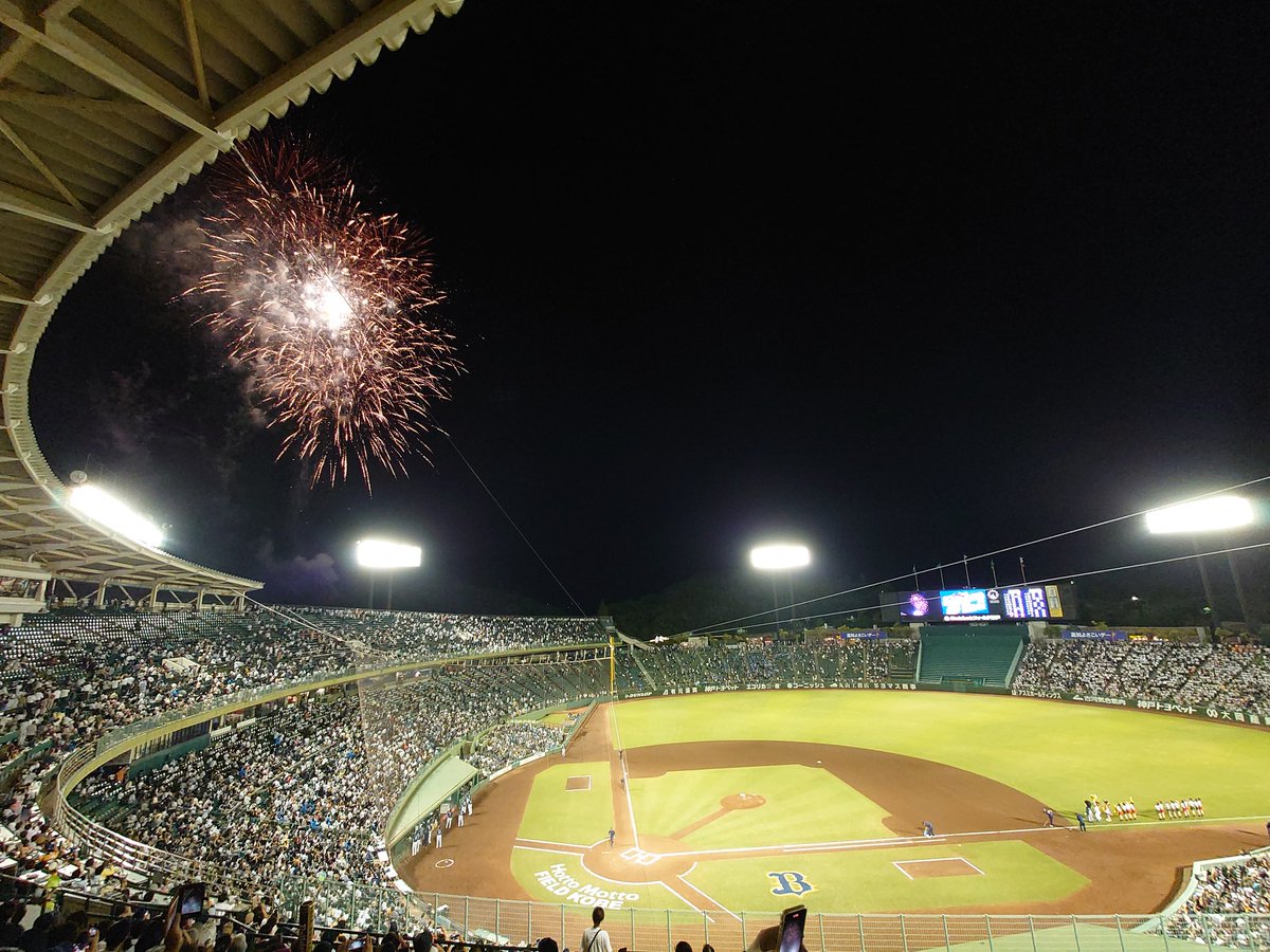 O_GAN's tweet photo. というわけで、当方の今シーズン(野球観戦)はとりあえず今日にて予定終了です。
…"開幕"も他より2ヶ月待たされたけど、ここから優勝争い続いていきます！って言われたって試合をやってくれないんじゃねぇ……
この先の優勝争い＆ポストシーズンは一「傍観者」として眺めさせていただきます(苦笑)。 https://t.co/mQOocy6kdB