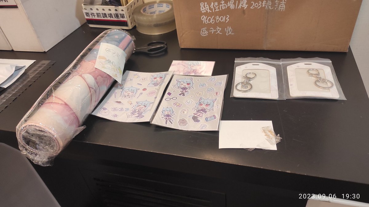 DDplayer886's tweet photo. #神崎涼子 #RG29 周邊,雖然遲了一點,但非常滿意,感恩。
#涼子發大財 @724ryoko
#hkVtuber
#辛苦了vtuber的你 https://t.co/VPh3Bc8cAG