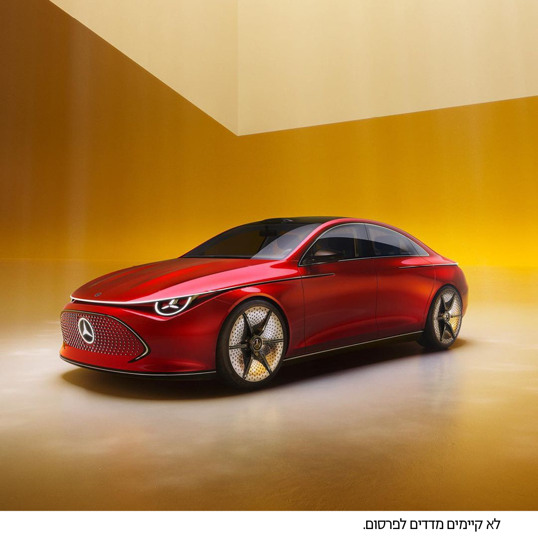 MercedesBenz_IL's tweet photo. The electric future of desire.
The Concept CLA Class.

#MercedesBenz #ConceptCLAClass #IAA23 https://t.co/k7HVMHGvGN