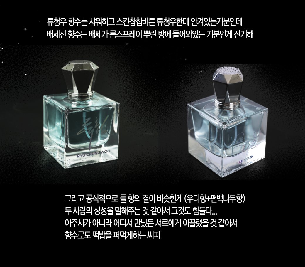 사밀 tweet media