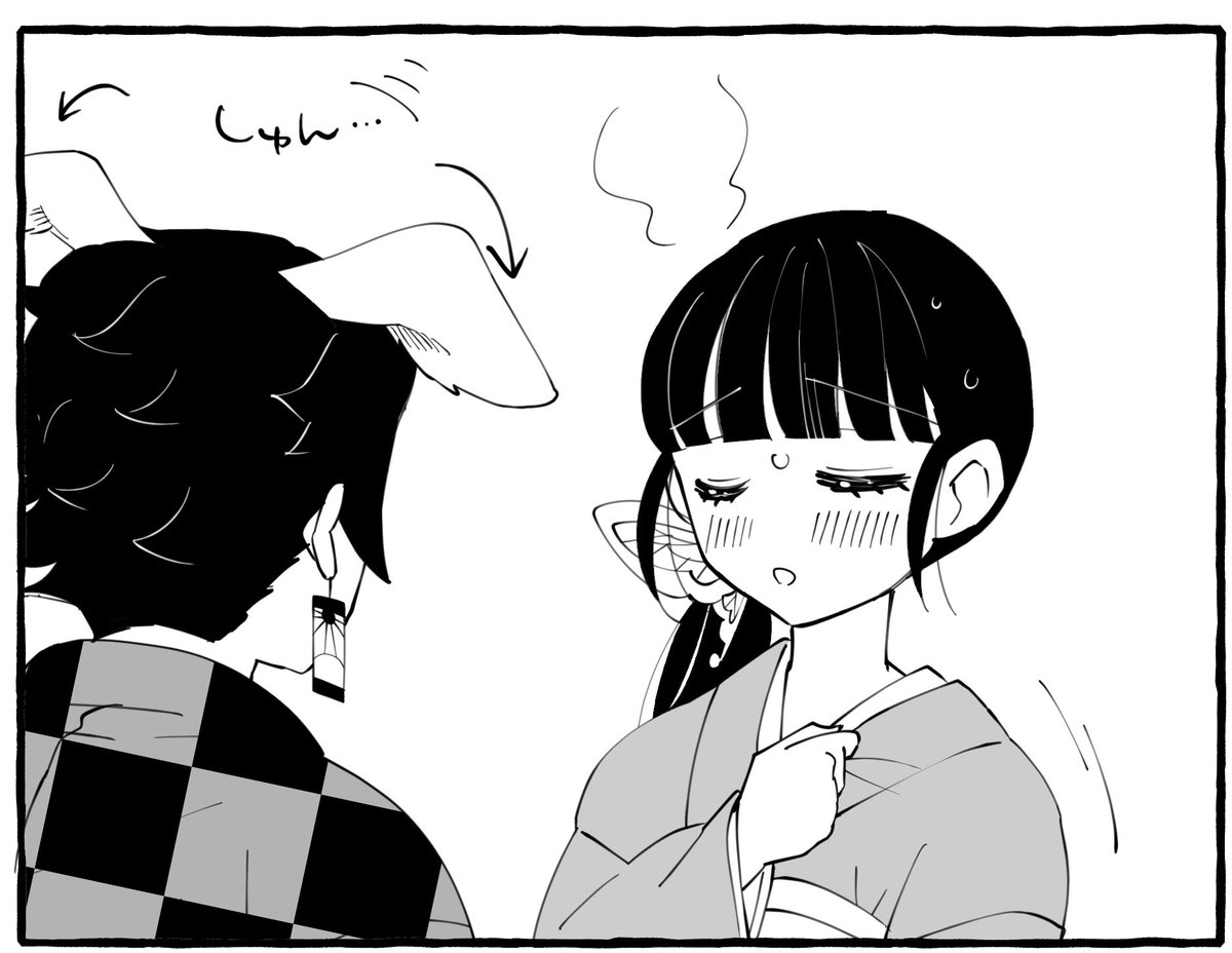 ('・ω・`) 